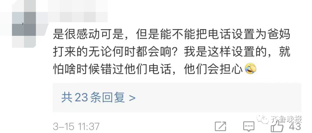 150828qt27vjxxsmttpx2s.png