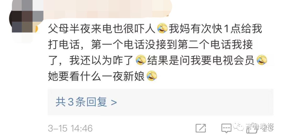 150827qqc5ro5l6b75ako6.png