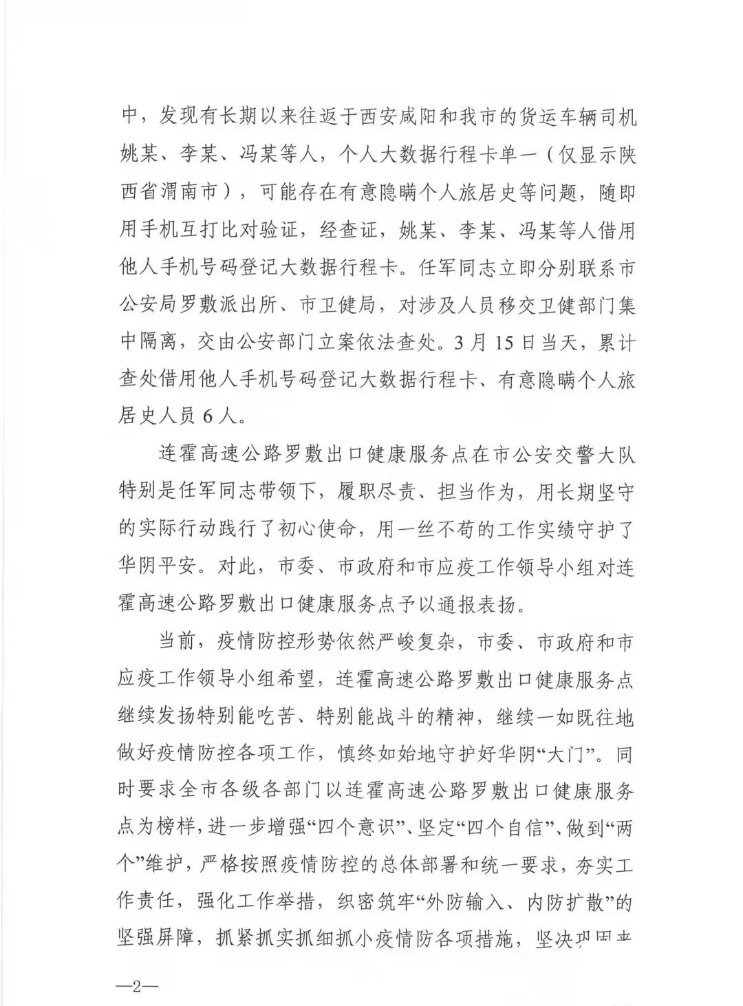 175738wkzhmwmq0rzm38vw.png