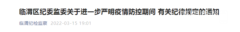 175739zt3gsn5jlsfnmgur.png