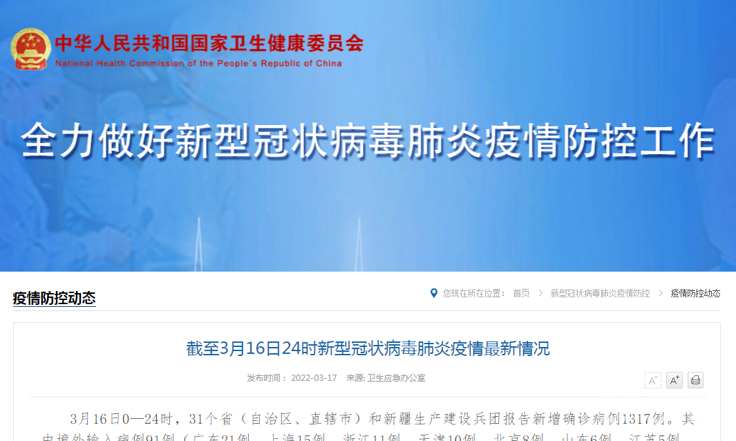 8888.png