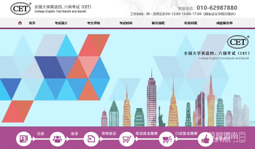 161000hoozu3rdor5e5dr0.png