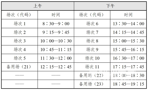 160959abxfj862c6q01ku5.png