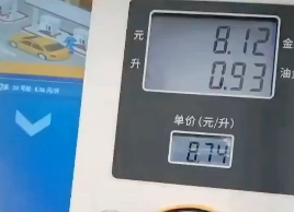 ΢�Ž�ͼ_20220318161917.png