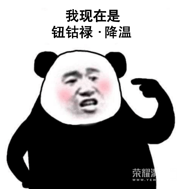 101810e4z5p7pa5i7ie54m.png