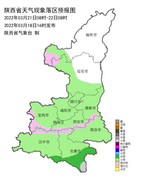 101809itw1028r0c02rt90.png