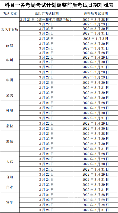 112419t87zlml8gcz2pms4.png