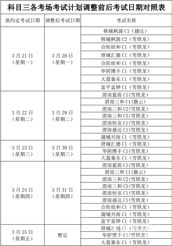112420maecggb00vlglcre.png