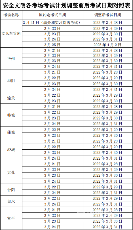 112421xsgese0wu66mjkzs.png