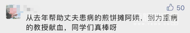 152712yoemmoo9987imlzz.png