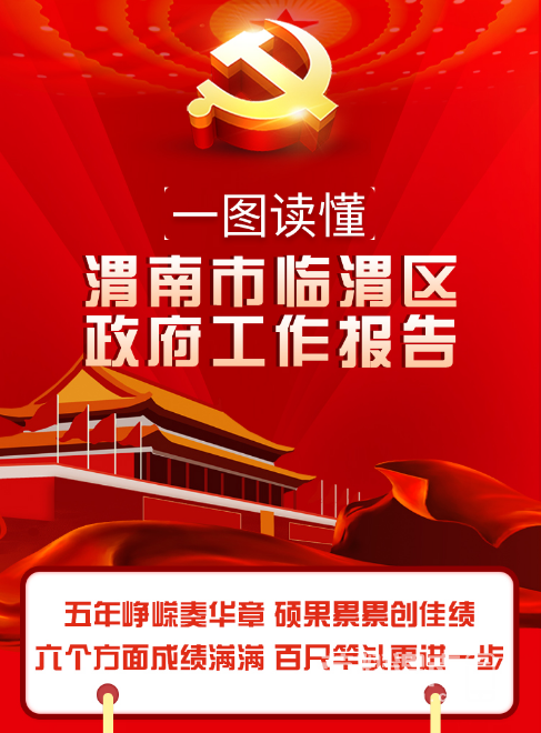 ΢�Ž�ͼ_20220320091423.png