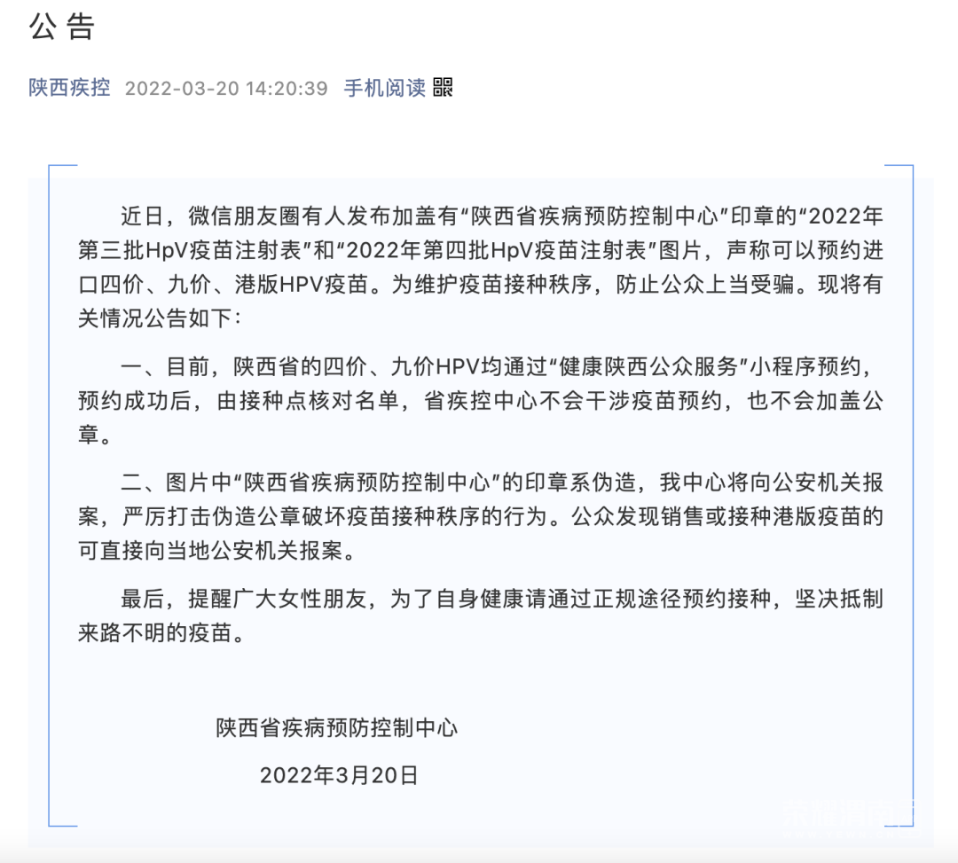 155225otaitm9g9uc029wi.png