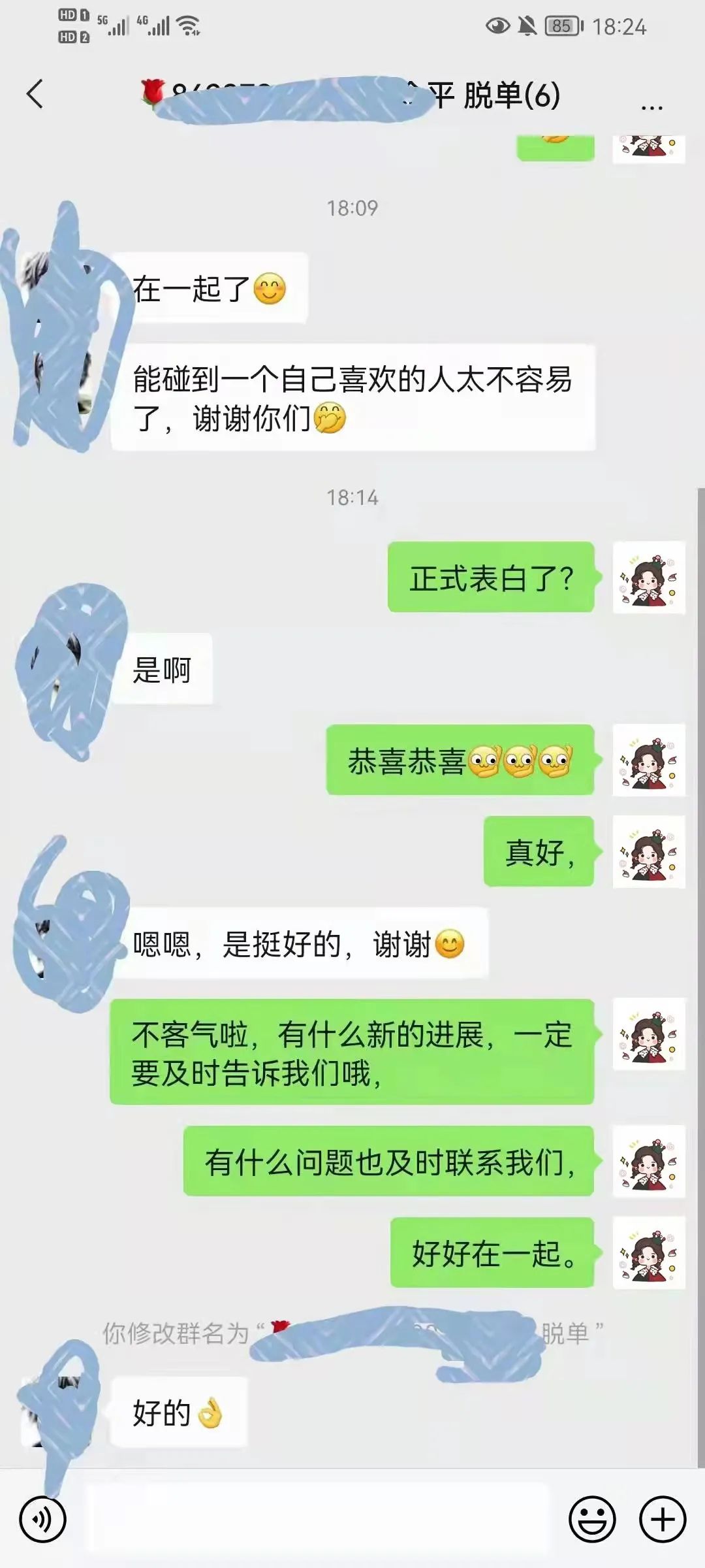 165006t87j08j479c917v0.jpeg