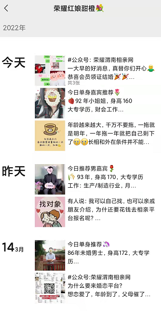 165009kq7uyxuxxtcy6u2j.png
