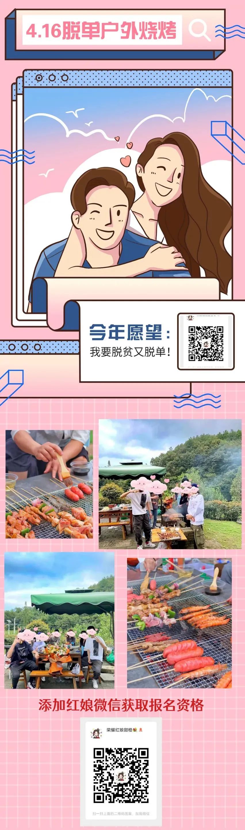 165009hpgaswsfaigxa2ap.jpeg