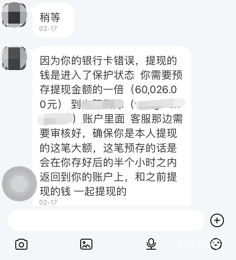 175036fcacxc7b27ocq27i.png