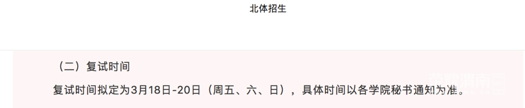 094226x3yhjp949xhft7j7.png