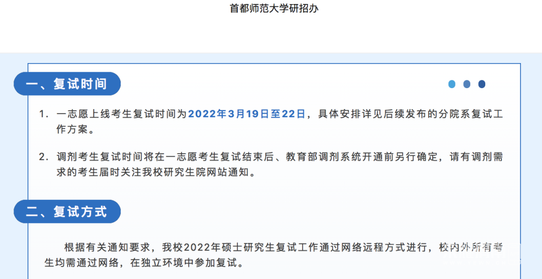094226ev32j4430rivni0v.png