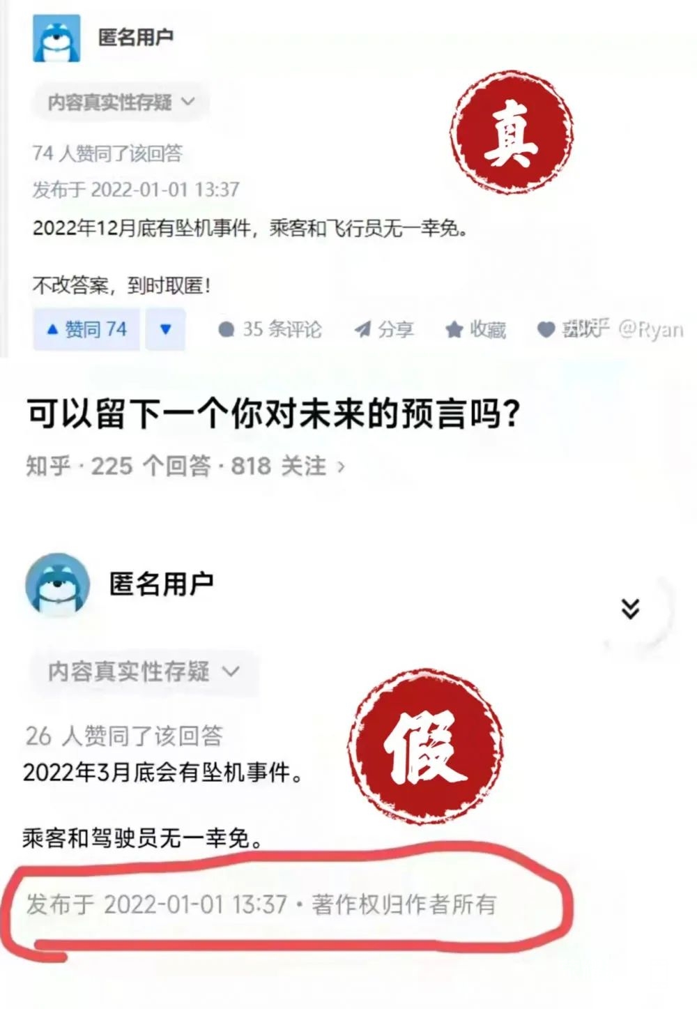 162752gm4mikccajarkfrr.jpeg