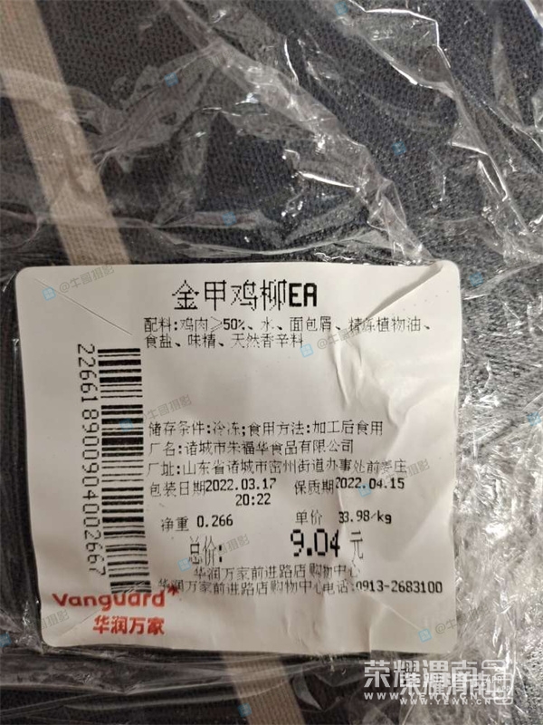181332sh833b7hjhru3omh.jpg