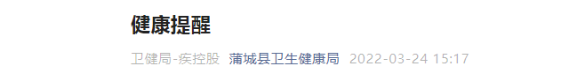 175800jvyfn4418y71p1gu.png