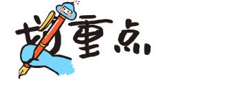 100631ht68yg3naa56smm5.gif