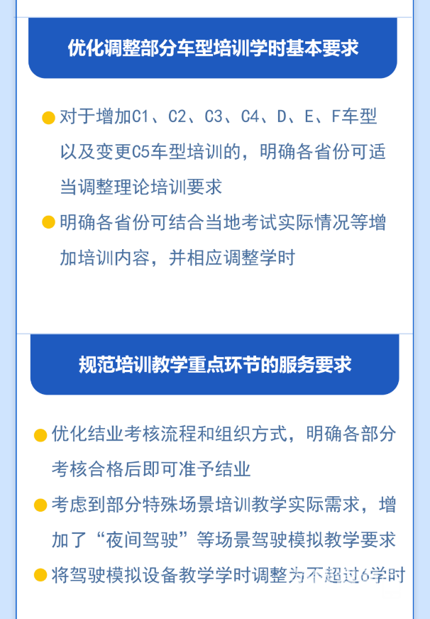 ΢�Ž�ͼ_20220327095832.png