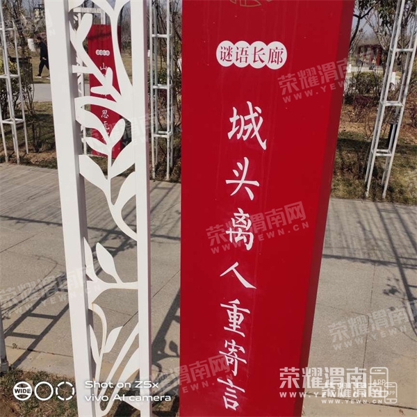 141546ieoouqx5yvqpbzb4.jpg
