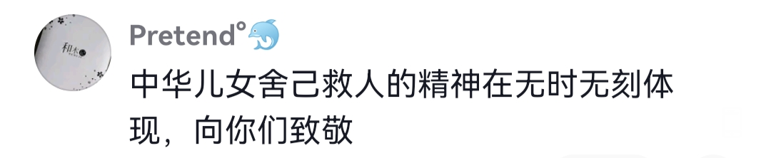 173700ceamhnjpjtjkfyt4.png