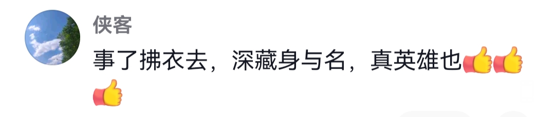 173700xunah73d3l57a00d.png