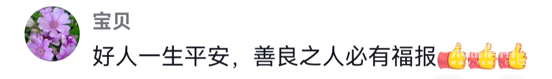 173702ipjo36lj72ef7u22.png