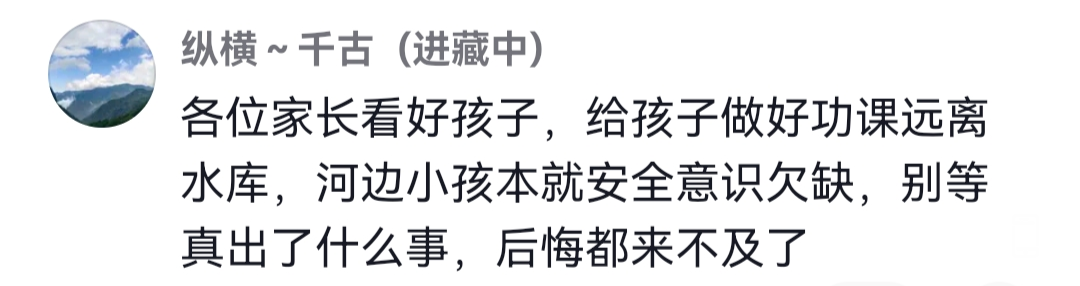 173702bsusa9knpn99xjik.png