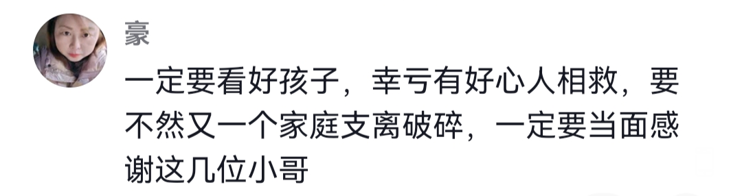 173702xs53l6qss6sonp11.png