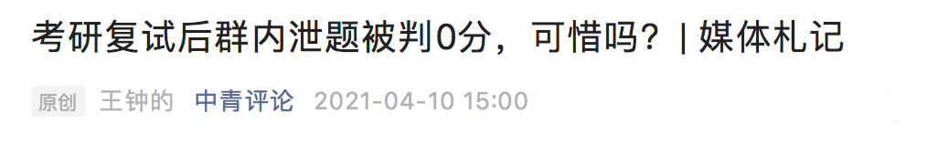 164750ggne59nn76zn7gq5.png