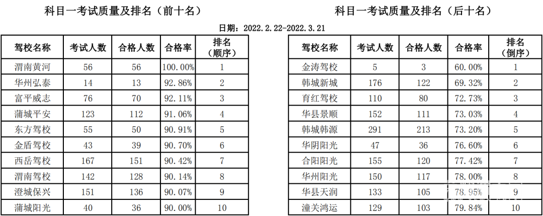 172709coqybq062y1qq865.png