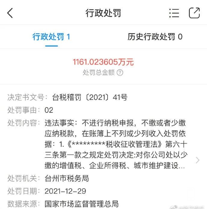 102444kvdsxhe8urzu6rgm.jpeg