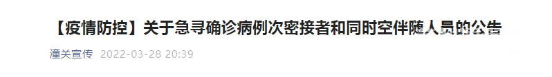 170222xvjzjihggsbp5133.png