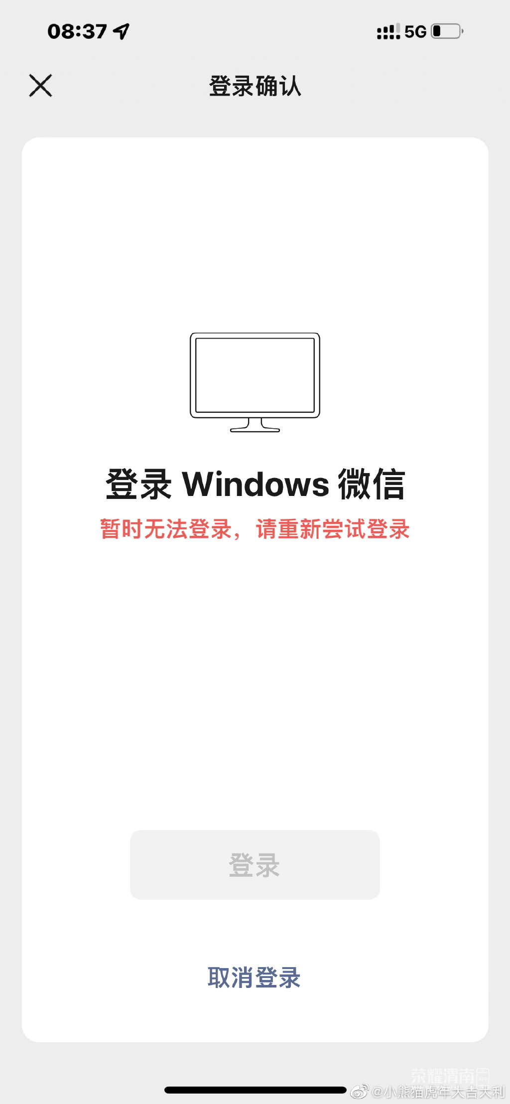 171525j3723ytceetm3lt6.png