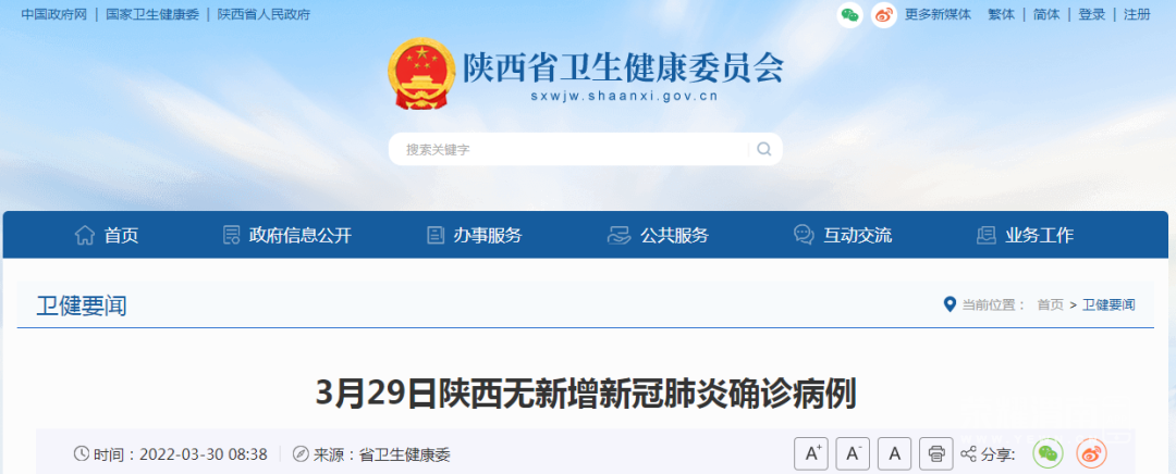 094311yim2z9axdem9aqa5.png