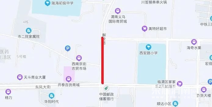 115254yh4k33b884p3rd33.jpeg