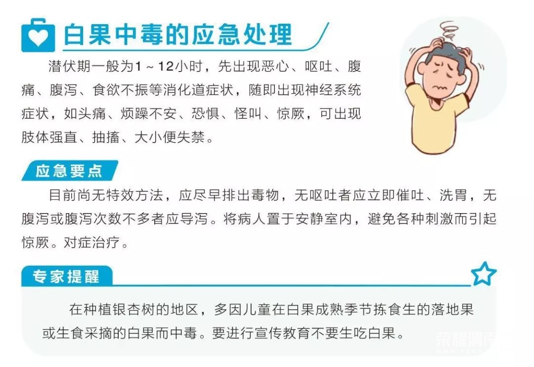 151523wb5pfdwpd3fpub39.jpeg