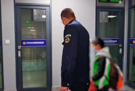 121133z9jojmbxogaopbxj.gif
