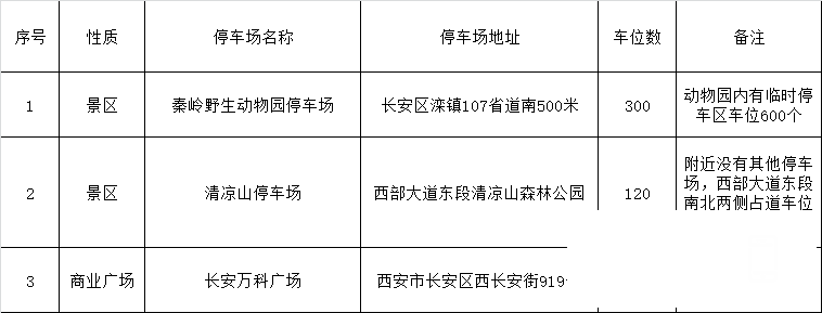 104708uxs0azs7hhqyu4a3.png