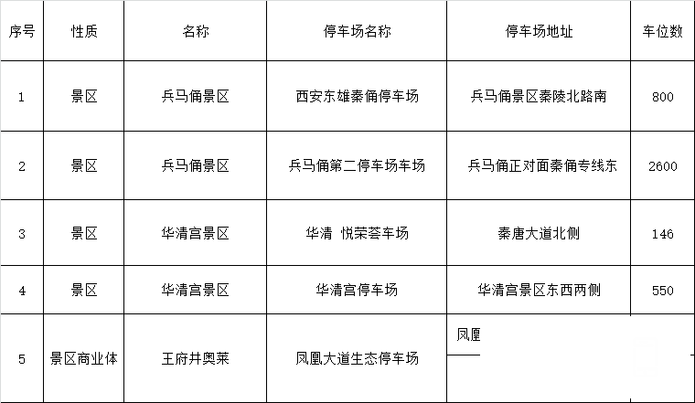 104709c05g0566pzh0z06z.png
