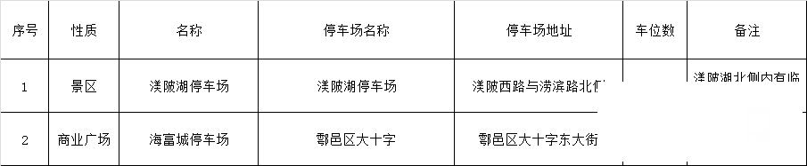 104710hjjjnm1npzawwpck.png