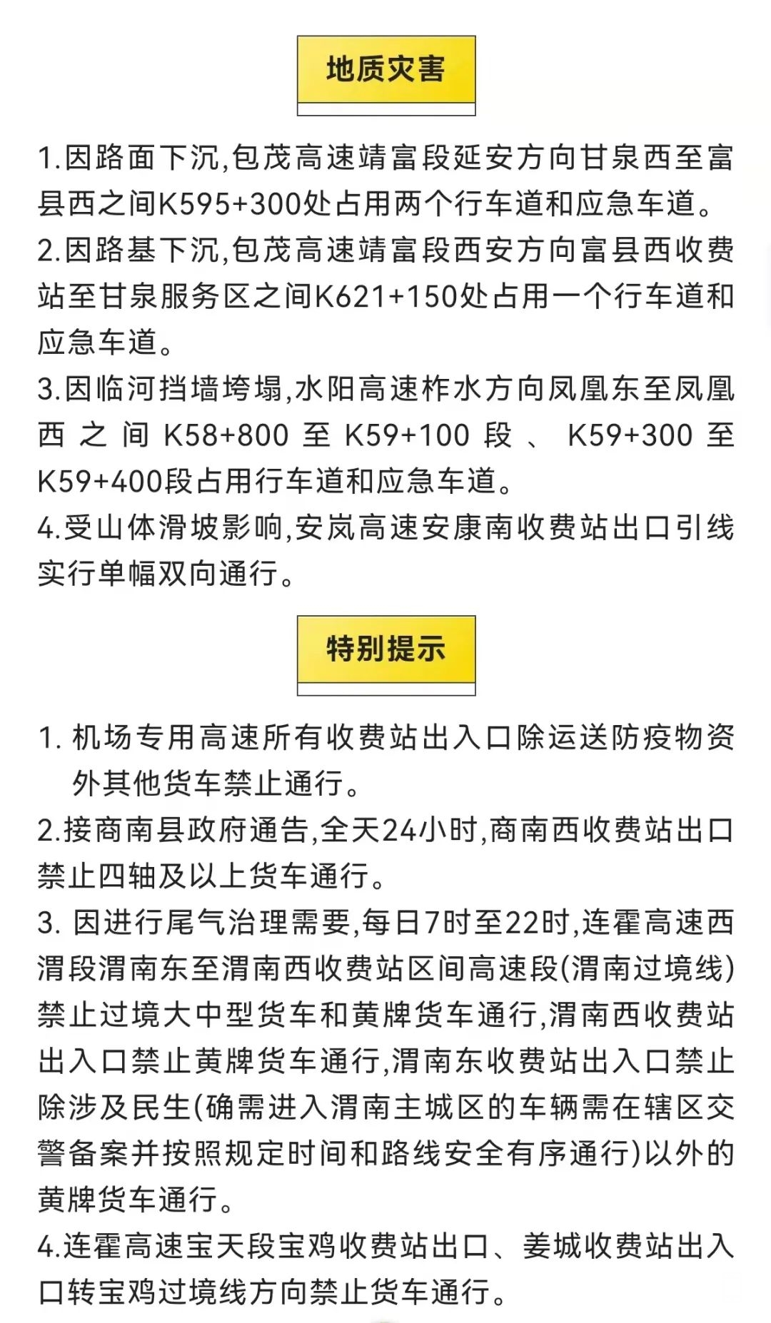144739ahj156eet40x28o0.jpeg