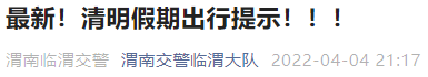 112908rh05q20448l058ac.png
