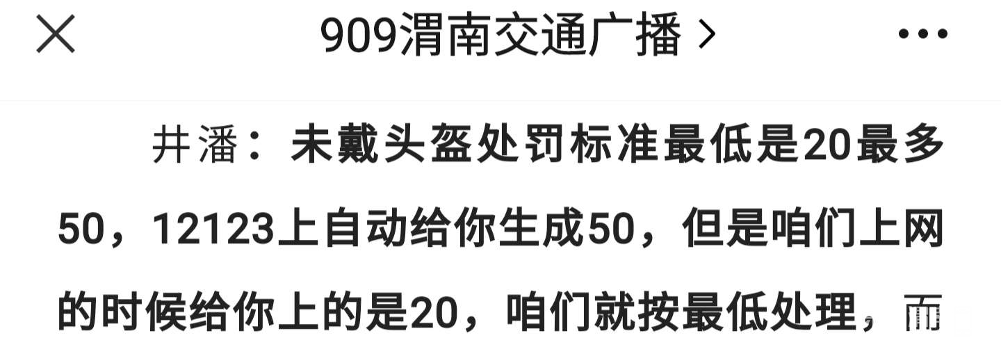 20220406100816front2_0_215279_FgwisGprFjLvqY77T17EAZiyYyR1.jpg