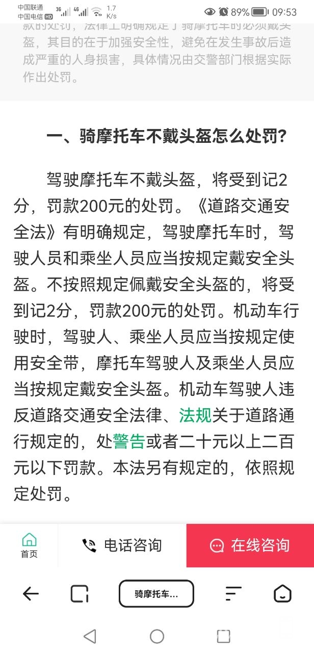 20220407100021front2_0_126368_FiplWUKgcUB2Ne-hsJjlLkLHeXfn.jpg