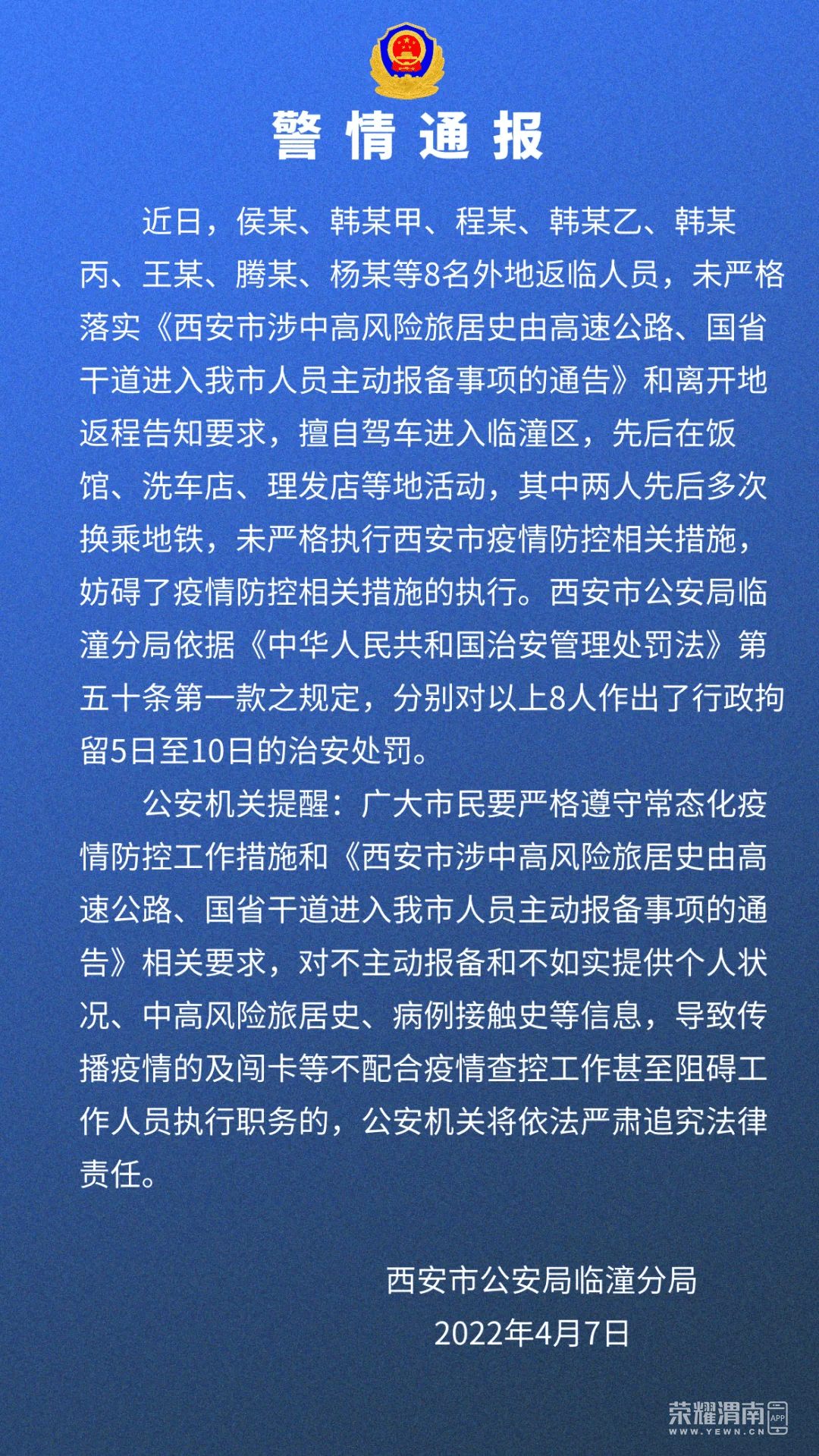 092853ltkdco7qt6zscfy7.png